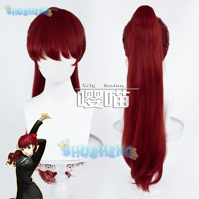 Prop De Cosplay - أنيمي P5 شخصية كاسومي يوشيزاوا شعر