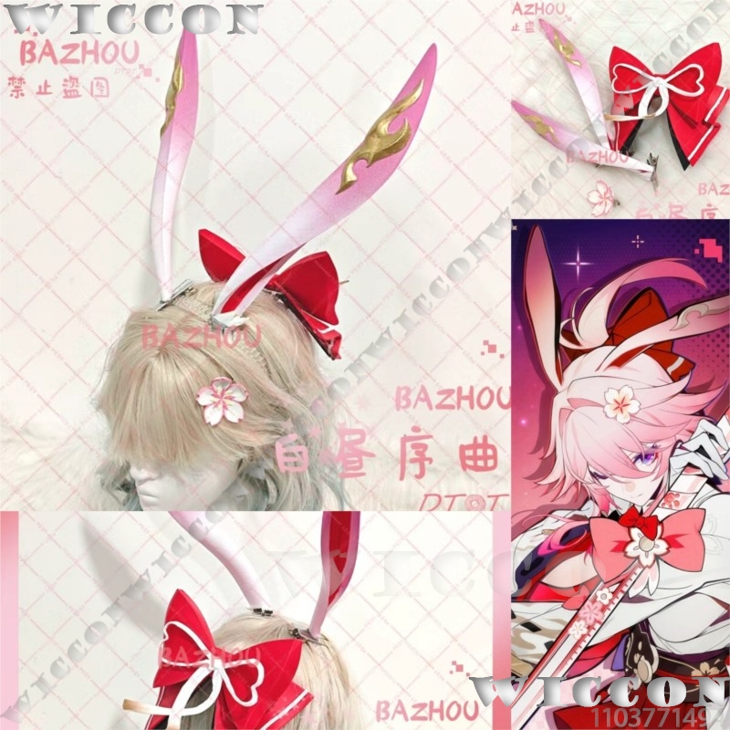 Cosplay Prop Bow - إكسسوارات تنكرية نسائية لشخصية إيفانيسيا من