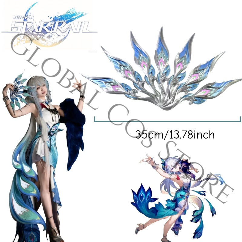 Cosplay Prop Blueprints - هونكاي: ستار ريل ياو غوانغ -