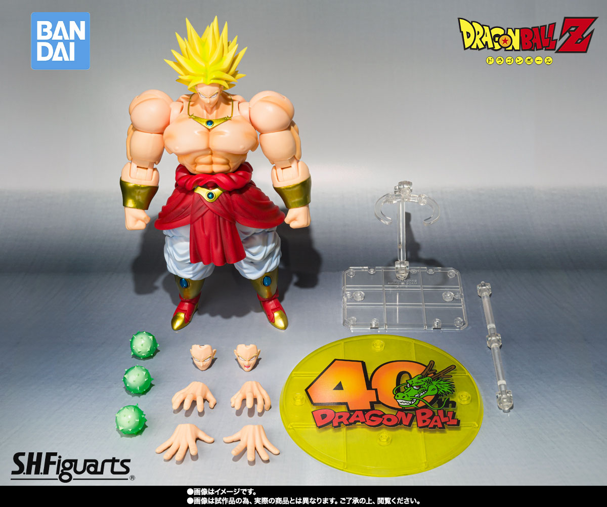 Bandai Tamashii Nations S.H.Figuarts - بانداي تاماشي الأمم طبعة محدودة لعبة