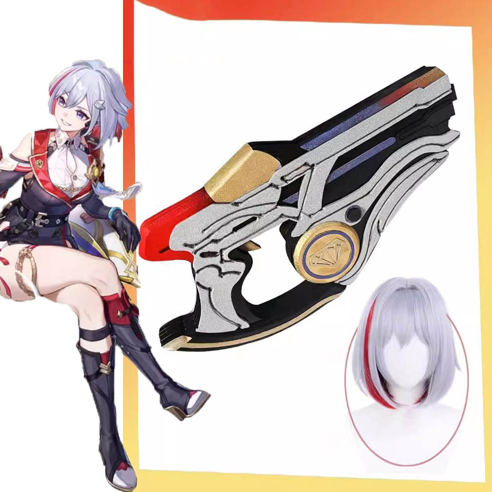 Heat Gun Cosplay - لعبة أنيمي هونكاي ستار السكك الحديدية