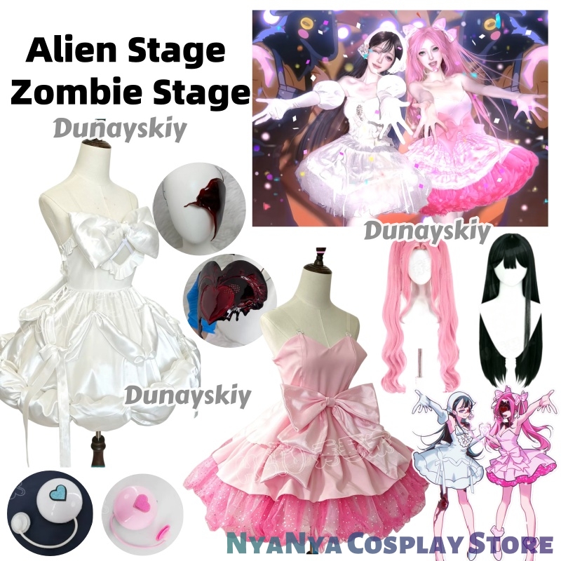 Cosplay Prop Bow - زي تنكري ميزي من Alien Stage