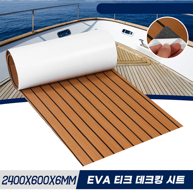 Eva Foam Sheet - 2400X600x6mm ذاتية اللصق إيفا رغوة التزيين