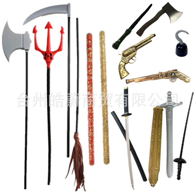 Cosplay Prop Axe - مضحك كبير مثلث شوكة المنجل الفأس