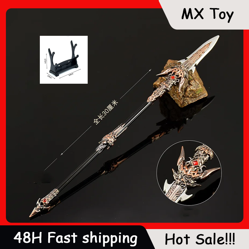 Cosplay Prop Katana - 30 سنتيمتر Naraka الشكل لعبة لعبة
