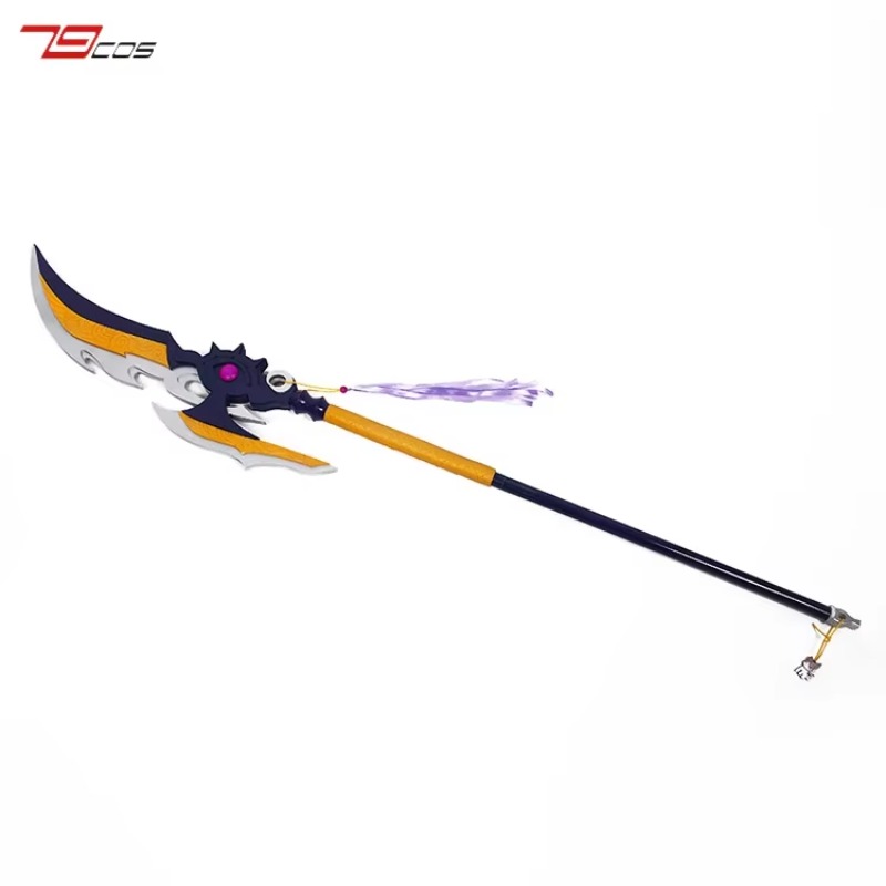 Cosplay Prop Axe - أدوات تنكرية لشخصية لوبو أكس كويهيم