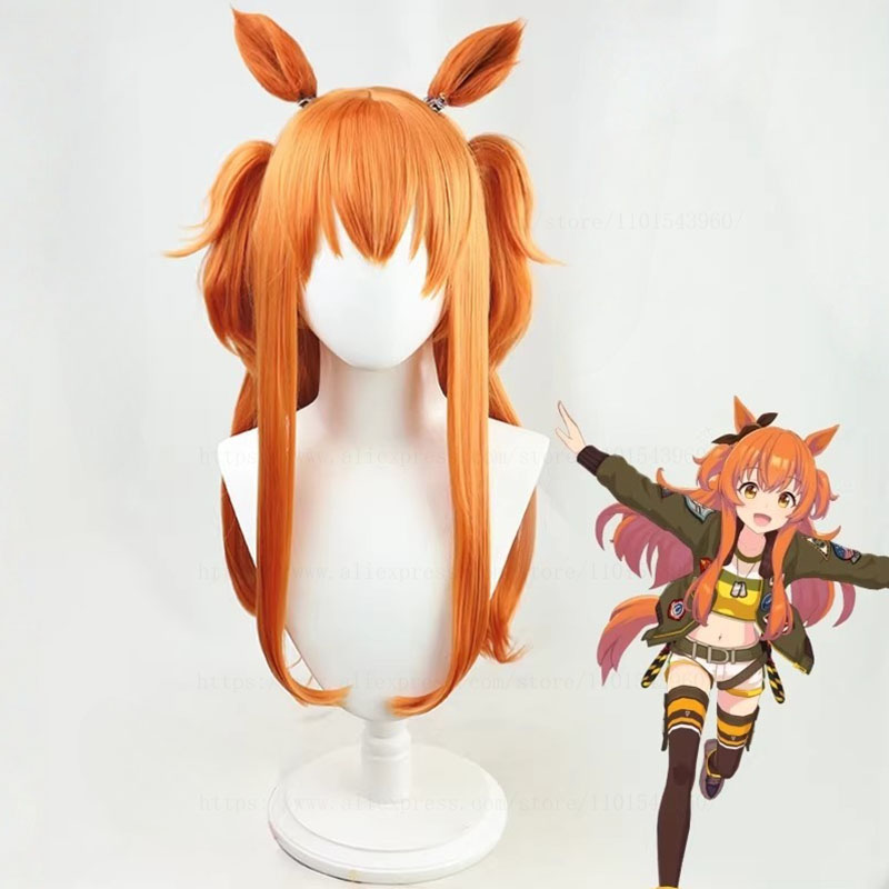 Heat Gun Cosplay - باروكة كوسبلاي أنيمي من Uma Musume