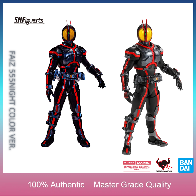 Bandai Tamashii Nations S.H.Figuarts - متوفر في المخزون: BANDAI S.H.Figuarts SHINKOCCHOU