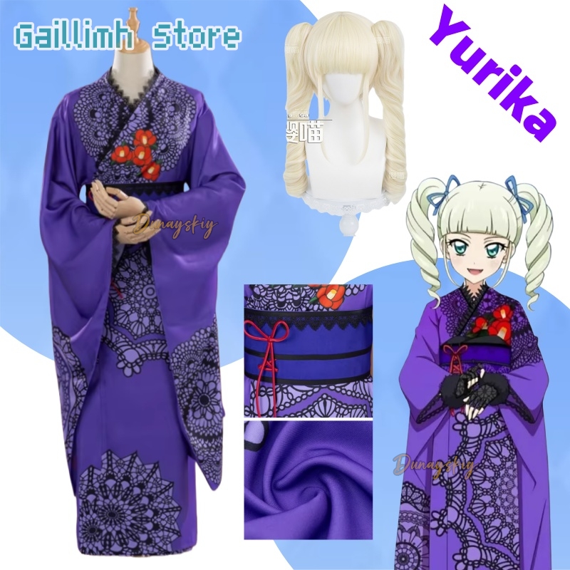 أيكاتسو! يوريكا توودو يوكاتا ك - مراجعة Cosplay Prop Patterns وسعره