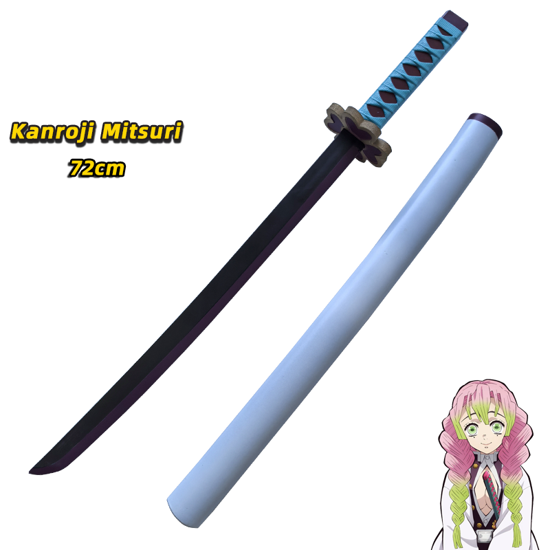 سيف أنمي كاتانا 1:1 للعب الأدو - مراجعة Cosplay Prop Katana وسعره