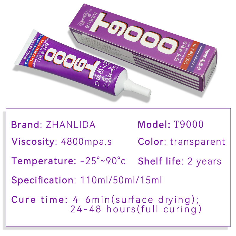 15/50/110 مللي T9000 واضح الغر - مراجعة Contact Cement Glue وسعره