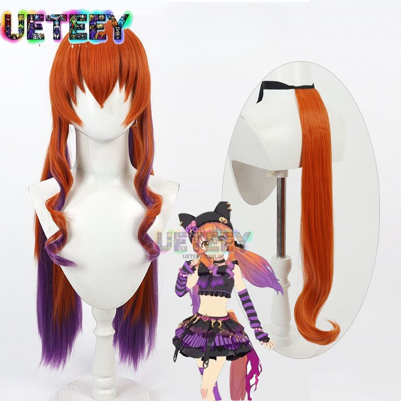 UETEEY Uma Musume Pretty Derby - مراجعة Heat Gun Cosplay وسعره
