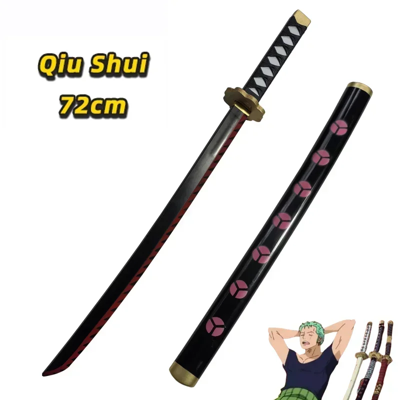 سيف كاتانا رورونوا زورو بطول 7 - مراجعة Cosplay Prop Katana وسعره