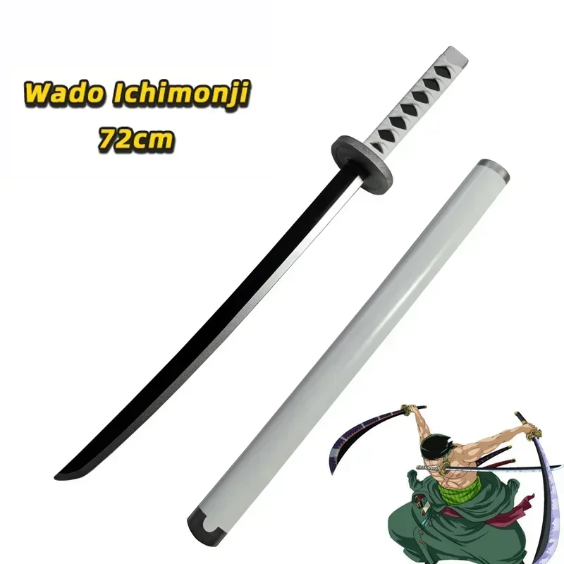 سيف كاتانا رورونوا زورو بطول 7 - مراجعة Cosplay Prop Katana وسعره