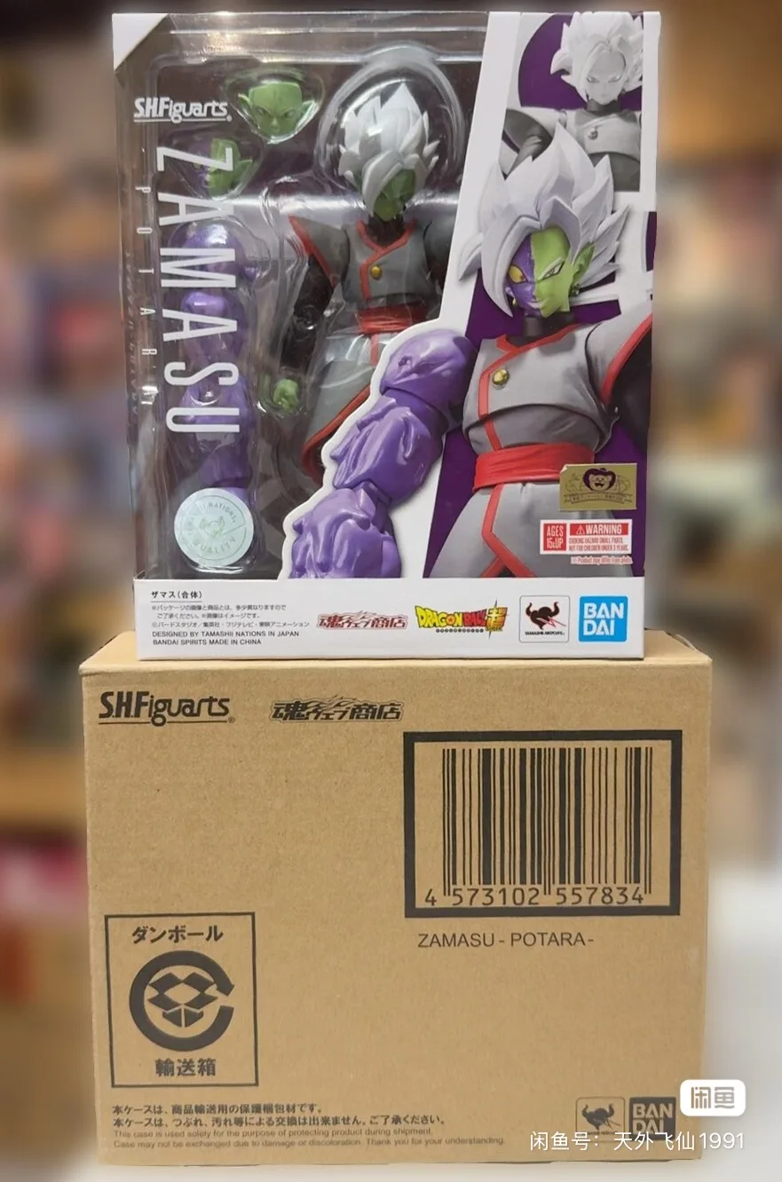 نموذج أصلي من بانداي لدراغون ب - مراجعة Bandai Tamashii Nations S.H.Figuarts وسعره