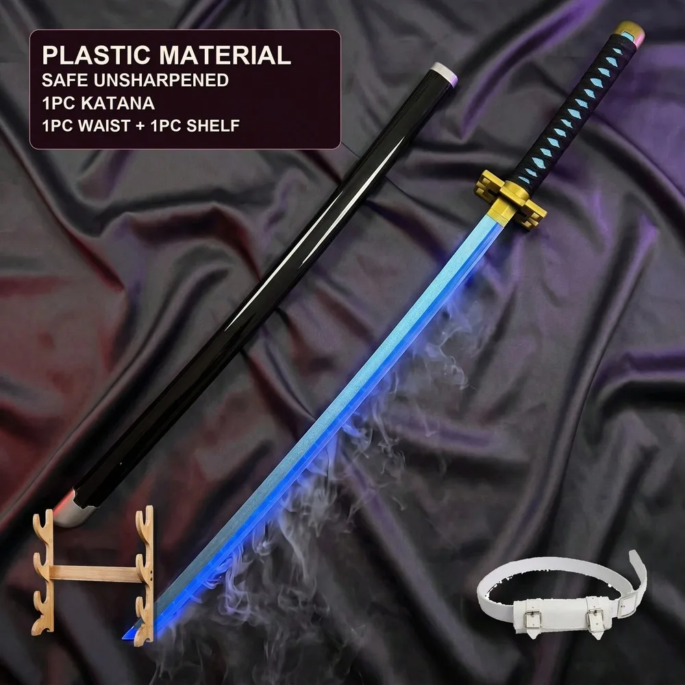 سيف كاتانا بلاستيكي بتأثير الد - مراجعة Cosplay Prop Katana وسعره