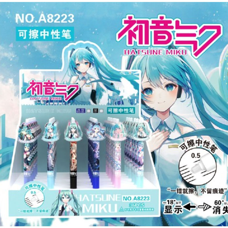 2/4/6 قطعة ل Hatsune Miku طالب - مراجعة Easy Cosplay Prop وسعره