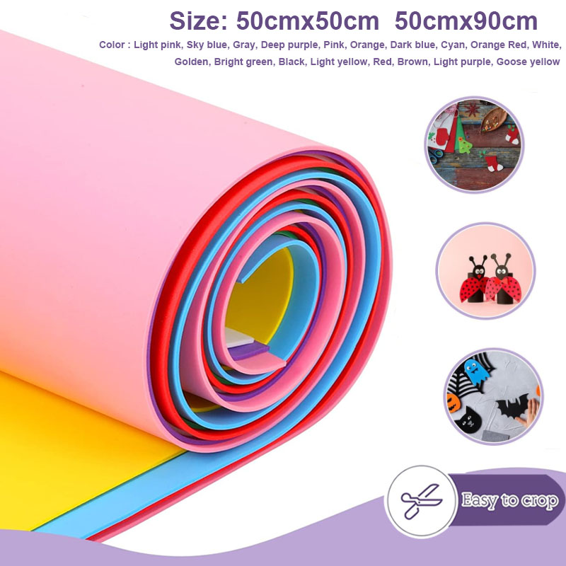 1 قطعة أوراق رغوة إيفا الملونة - مراجعة Eva Foam Sheet وسعره