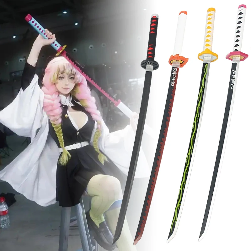 سيف أنمي قاتل الشياطين بطول 72 - مراجعة Cosplay Prop Katana وسعره