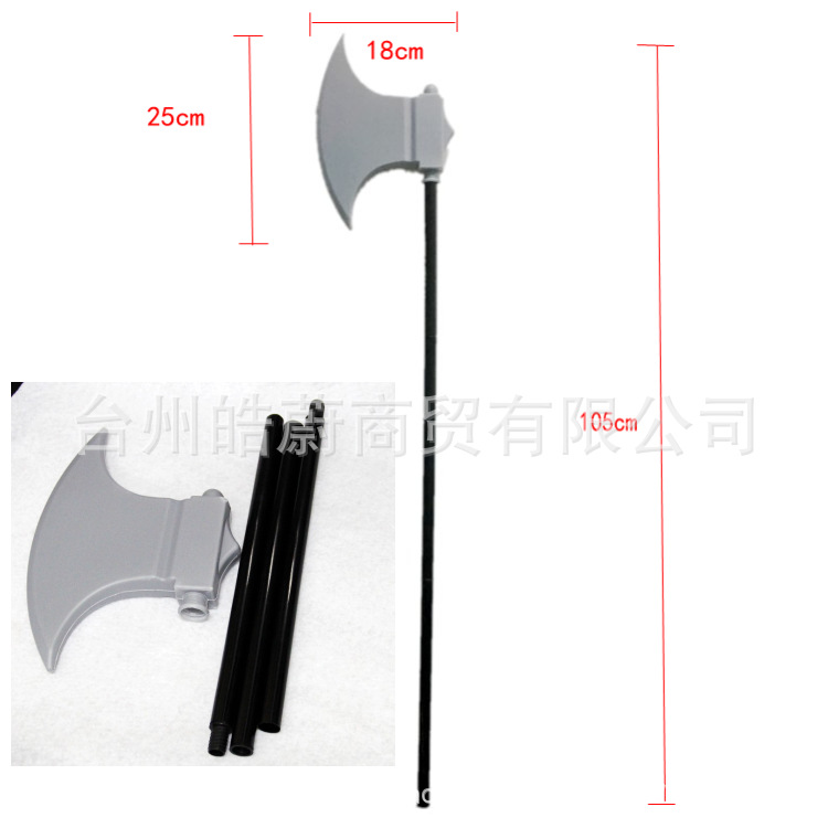 مضحك كبير مثلث شوكة المنجل الف - مراجعة Cosplay Prop Axe وسعره