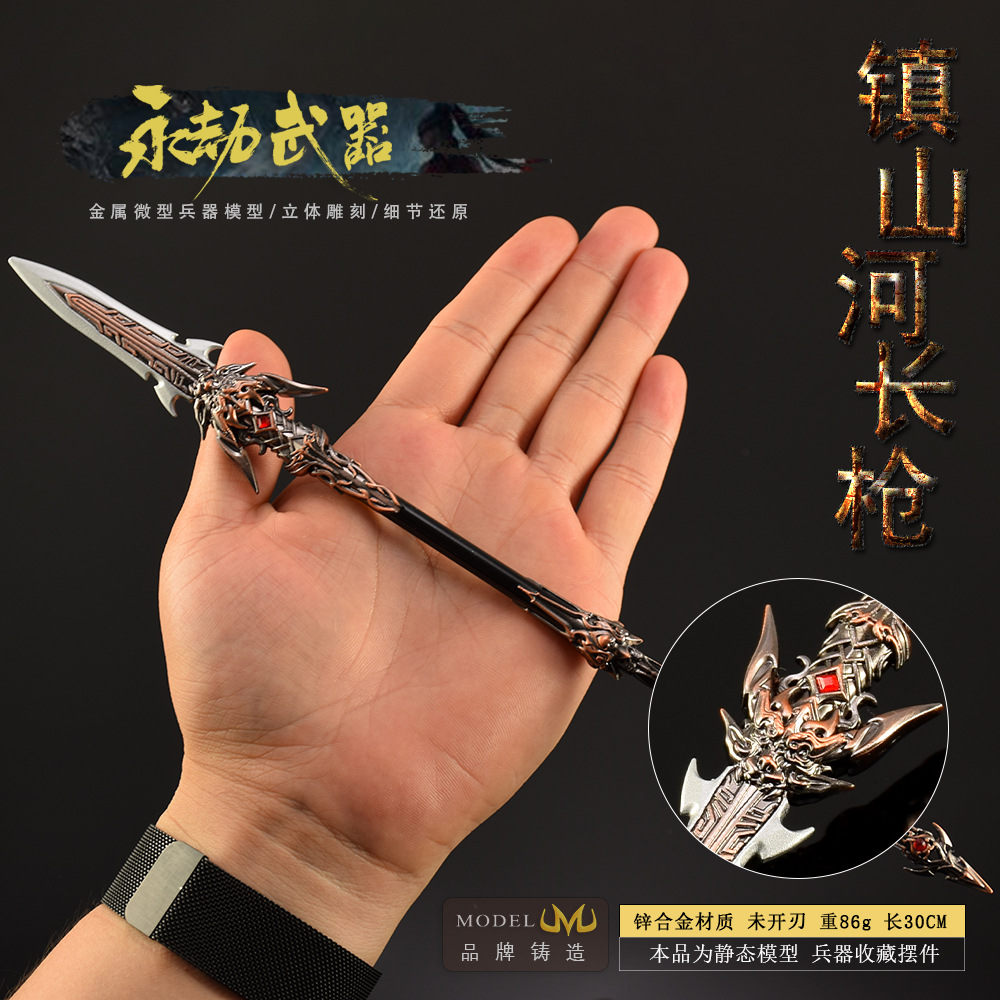 30 سنتيمتر Naraka الشكل لعبة ل - مراجعة Cosplay Prop Katana وسعره