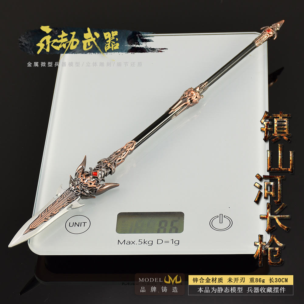 30 سنتيمتر Naraka الشكل لعبة ل - مراجعة Cosplay Prop Katana وسعره