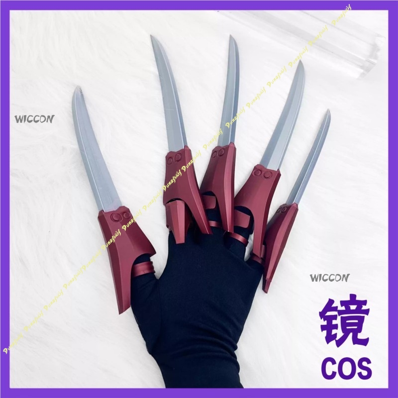 إكسسوارات تنكرية لشخصية جابر و - مراجعة Cosplay Prop 3D Print Settings وسعره