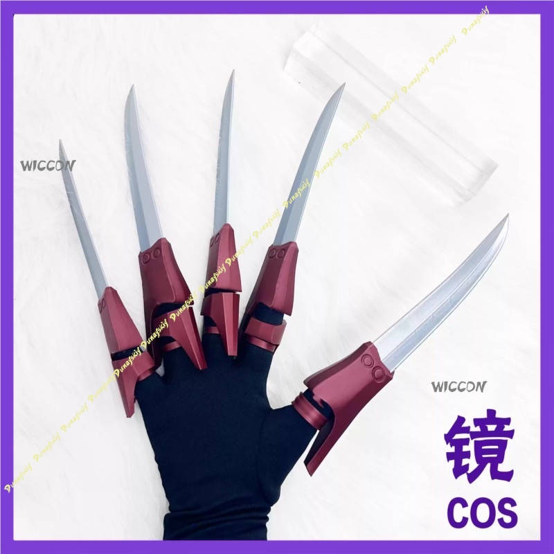 إكسسوارات تنكرية لشخصية جابر و - مراجعة Cosplay Prop 3D Print Settings وسعره