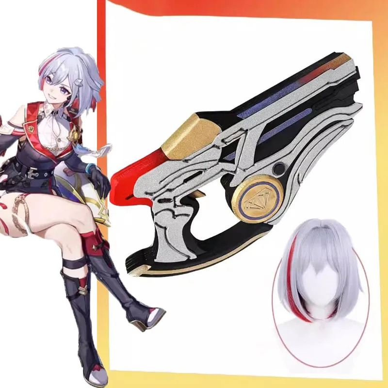 DY20 أنيمي لعبة هونكاي ستار ال - مراجعة Heat Gun Cosplay وسعره