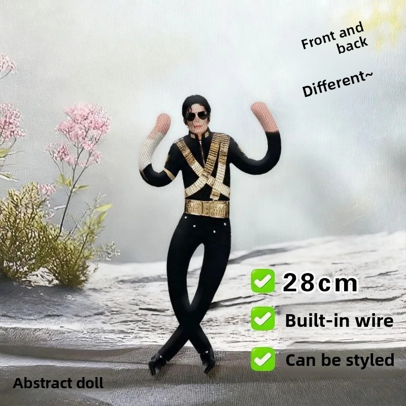 دمية مايكل جاكسون المحشوة للعب - مراجعة Cosplay Prop Designer وسعره