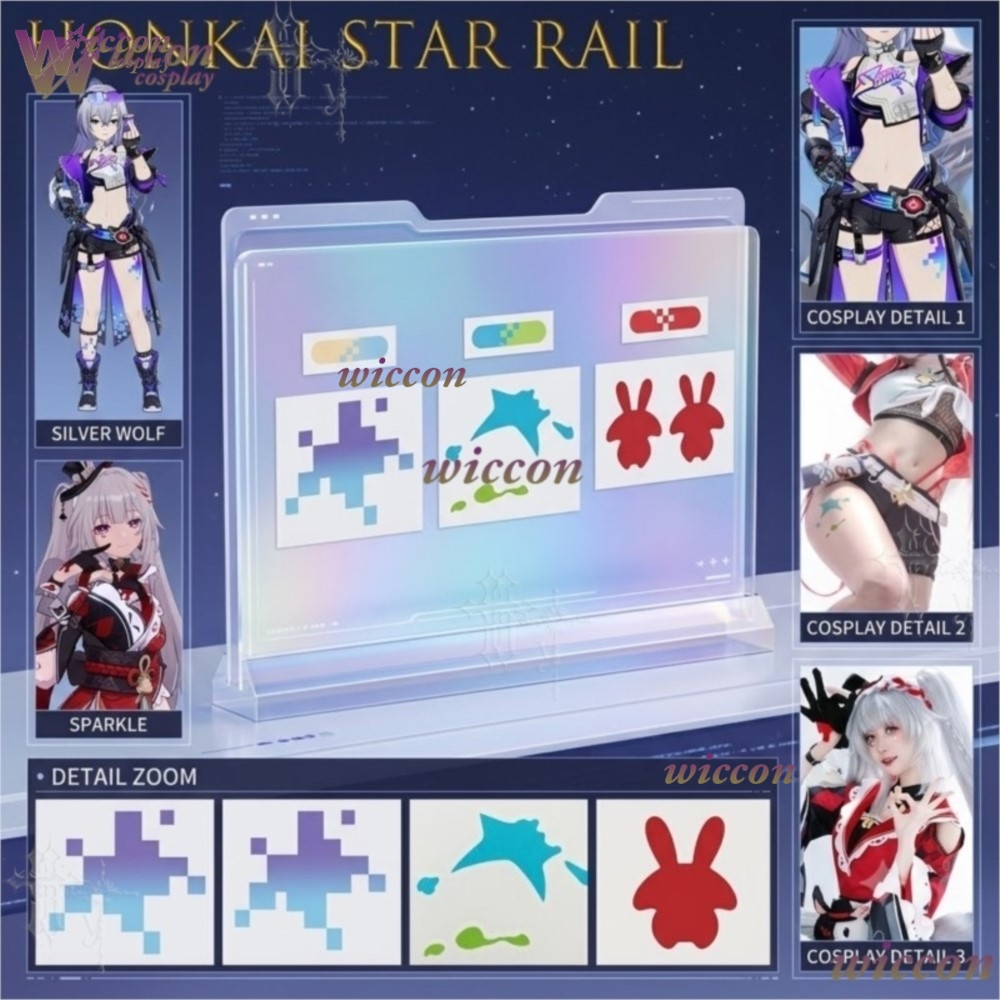 MoeMimic هونكاي ستار ريل سبارك - مراجعة Easy Cosplay Prop وسعره